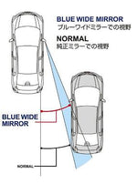Blue Convex Mirror for 2022+ Honda Civic